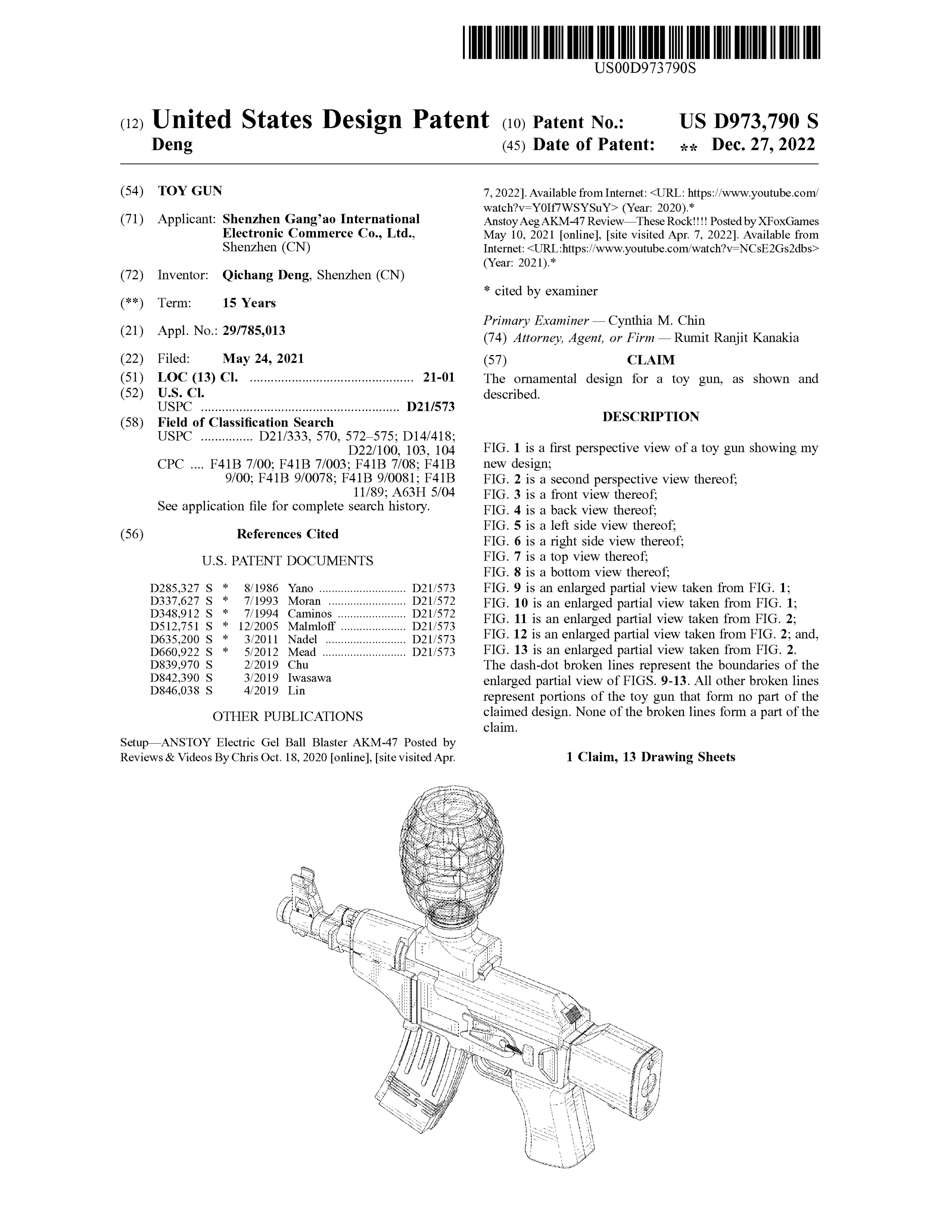 USD973790S1_玩具枪_00.png