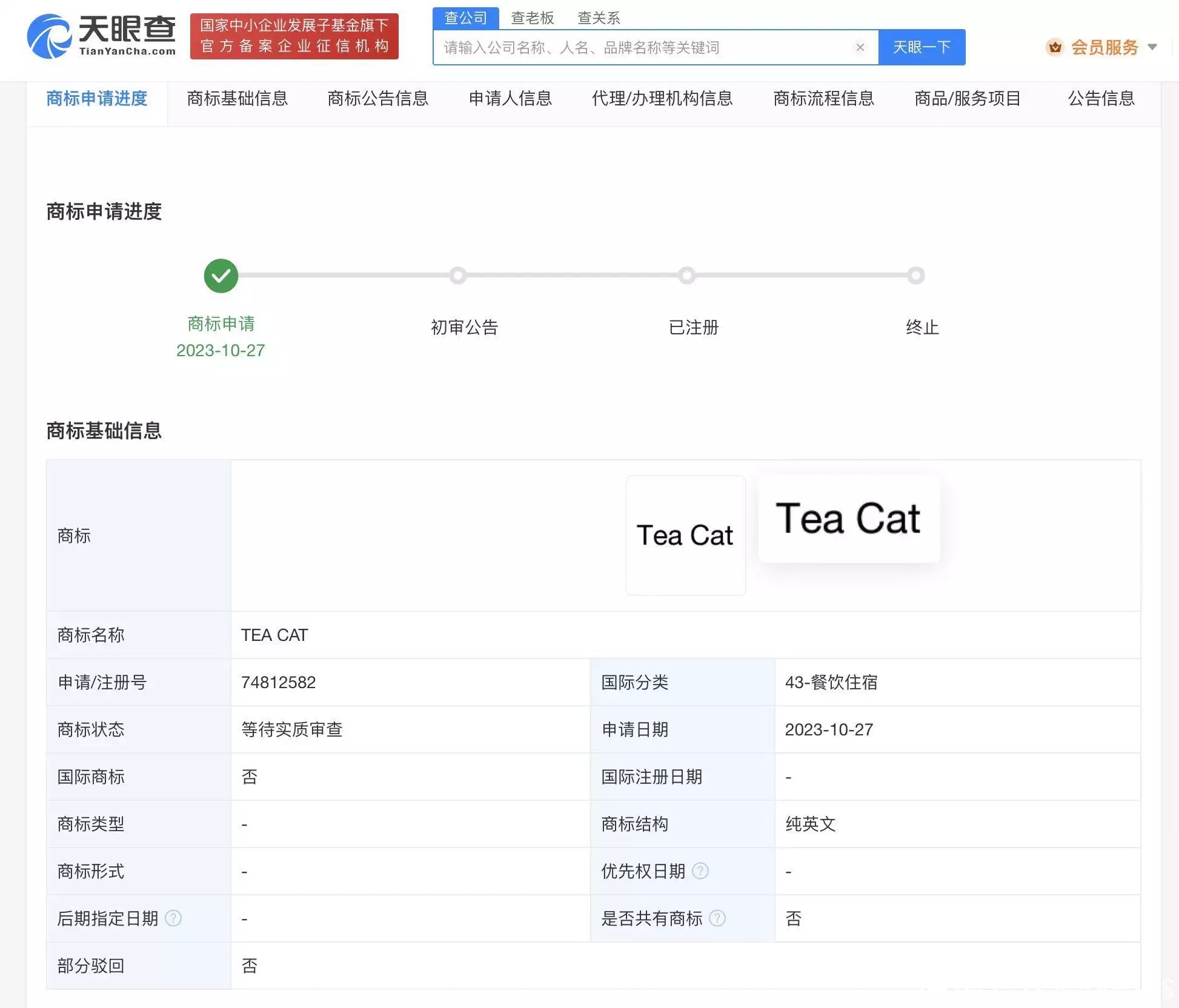 库迪2.webp.jpg 库迪2.webp.jpg