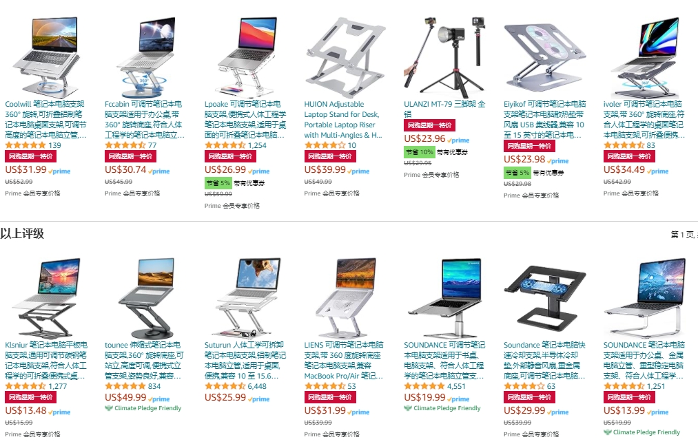 微信截图_20231128143244.png