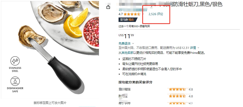 微信截图_20231128140640.png