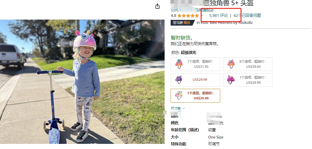 微信截图_20231128134840.png 微信截图_20231128134840.png