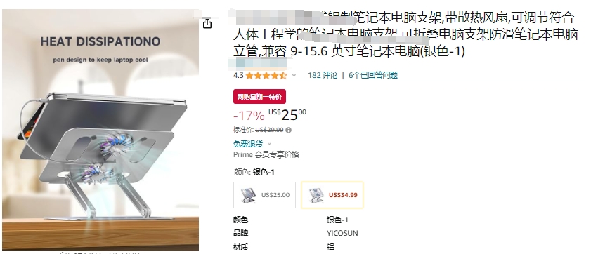 微信截图_20231128143016.png
