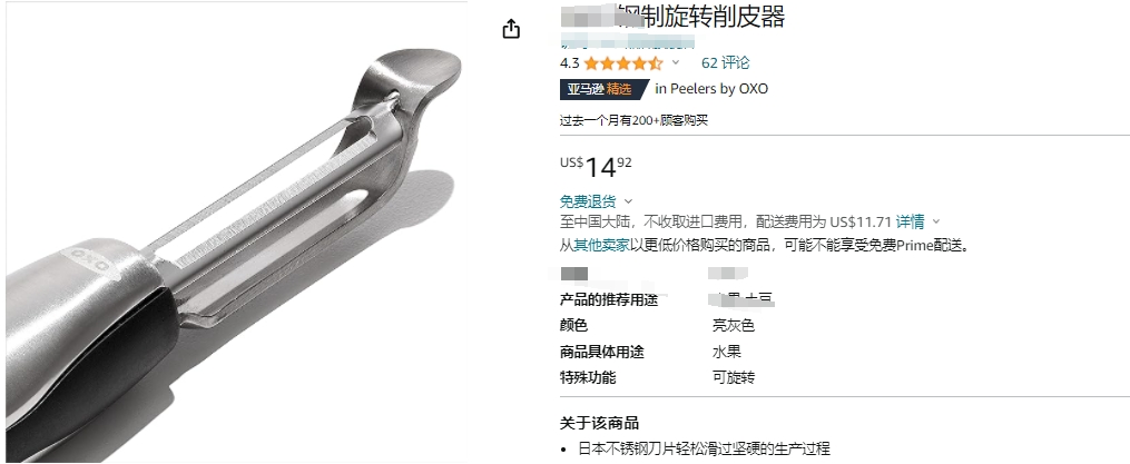 微信截图_20231128144819.png