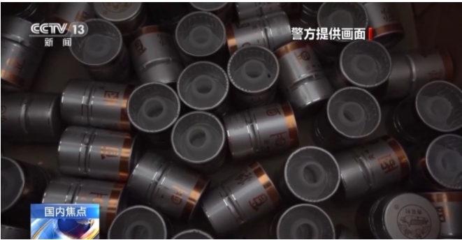 北京.png