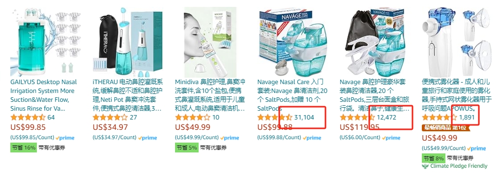 微信截图_20240105112011.png