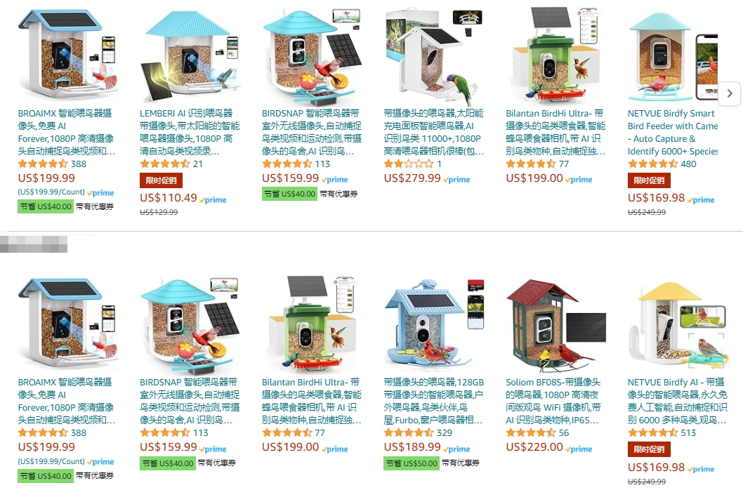 微信截图_20240116164520.png
