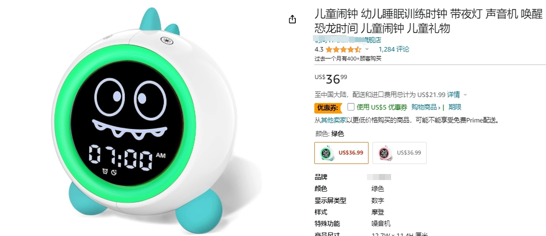 微信截图_20240116160401.png