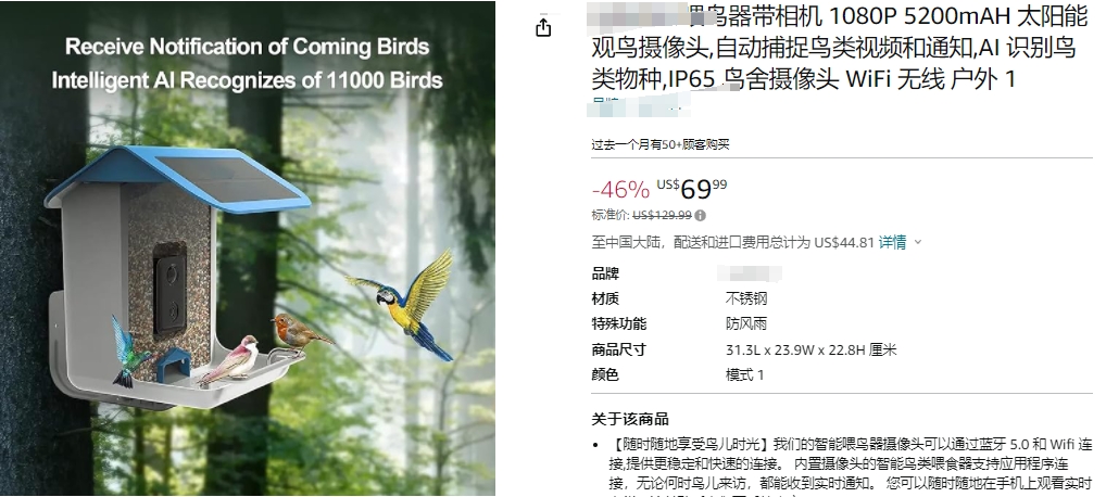 微信截图_20240116164602.png