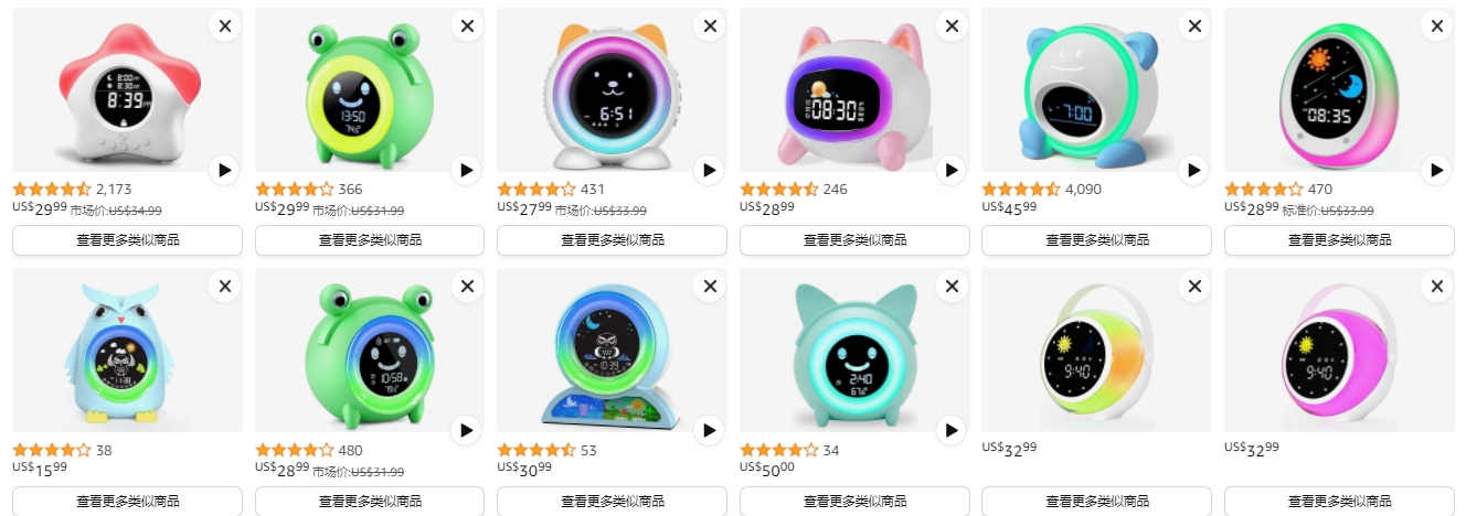 微信截图_20240116160450.png