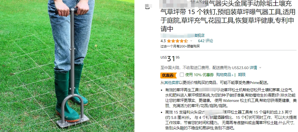 微信截图_20240116153653.png