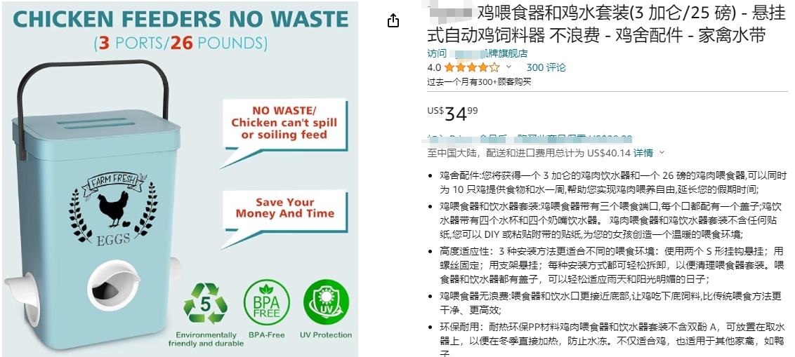 微信截图_20240203154617.png