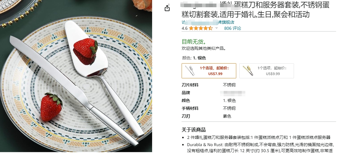 微信截图_20240203160458.png
