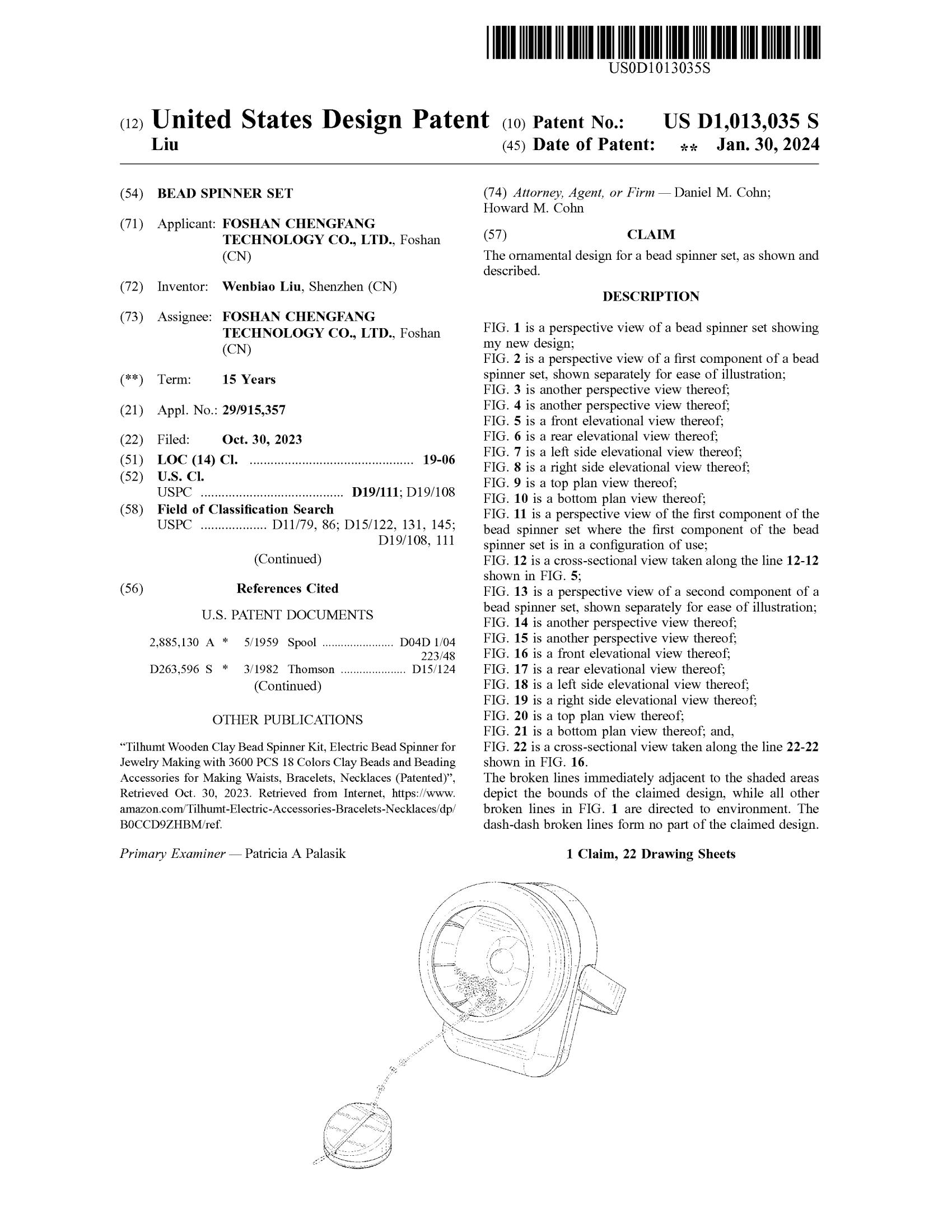 USD1013035S1_00.jpg