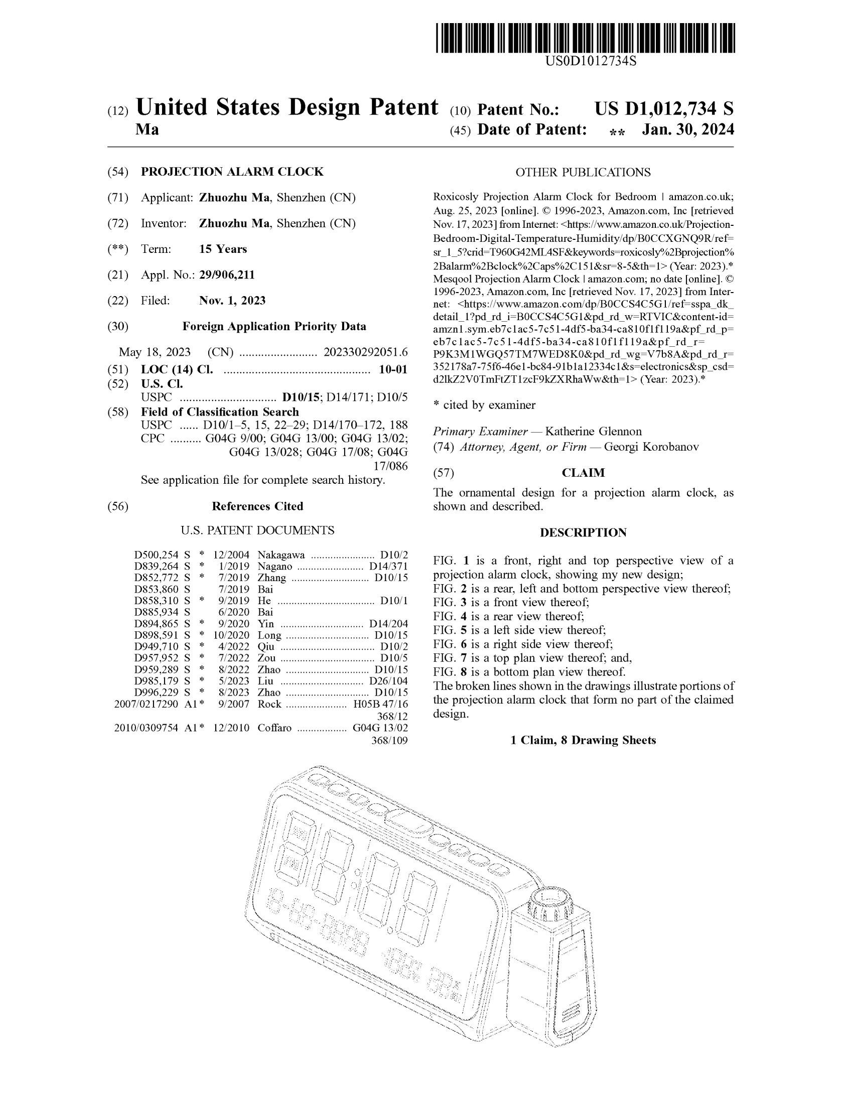 USD1012734S1_00.jpg