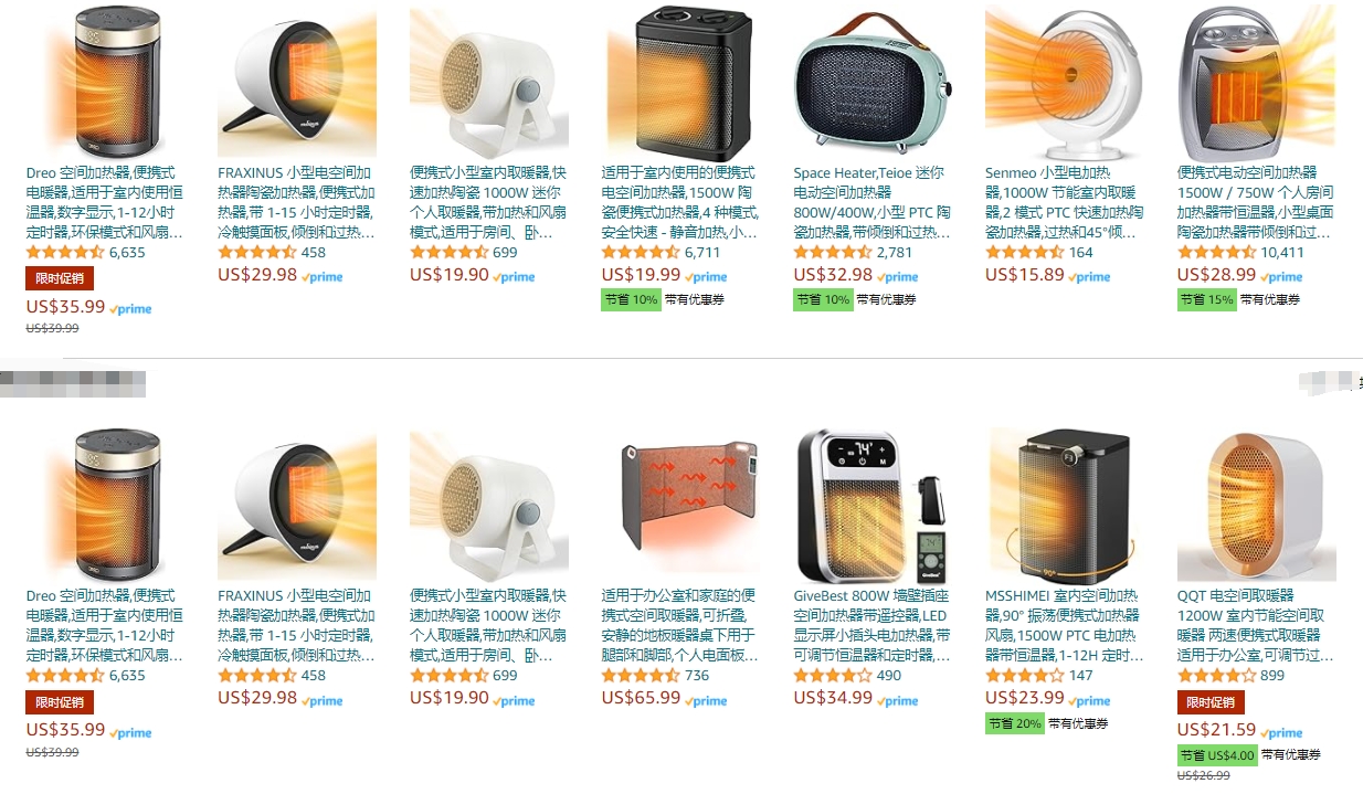 加热3.png
