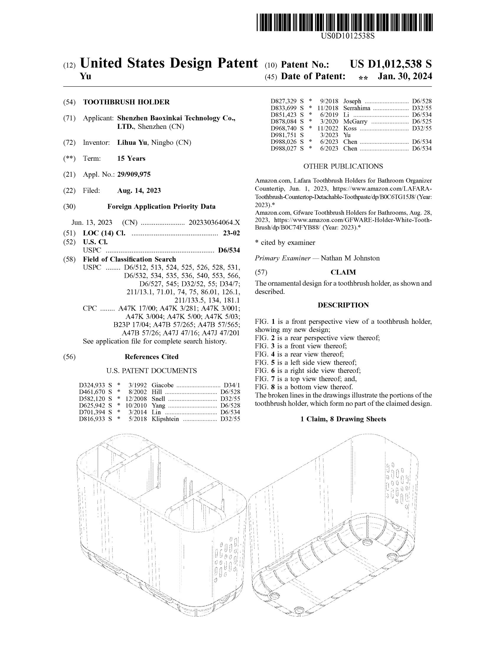 USD1012538S1_00.jpg