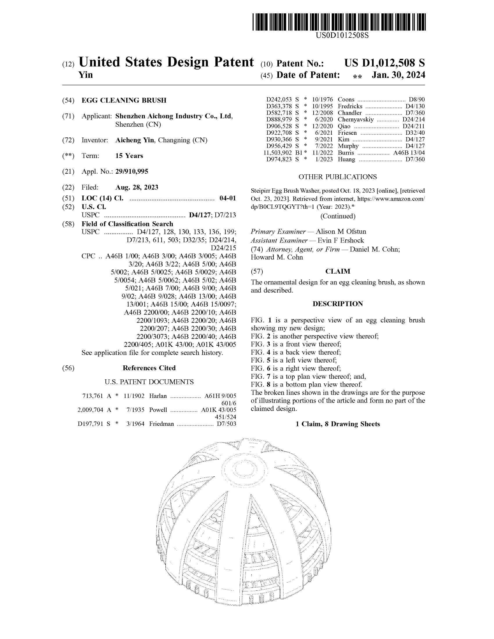 USD1012508S1_00.jpg