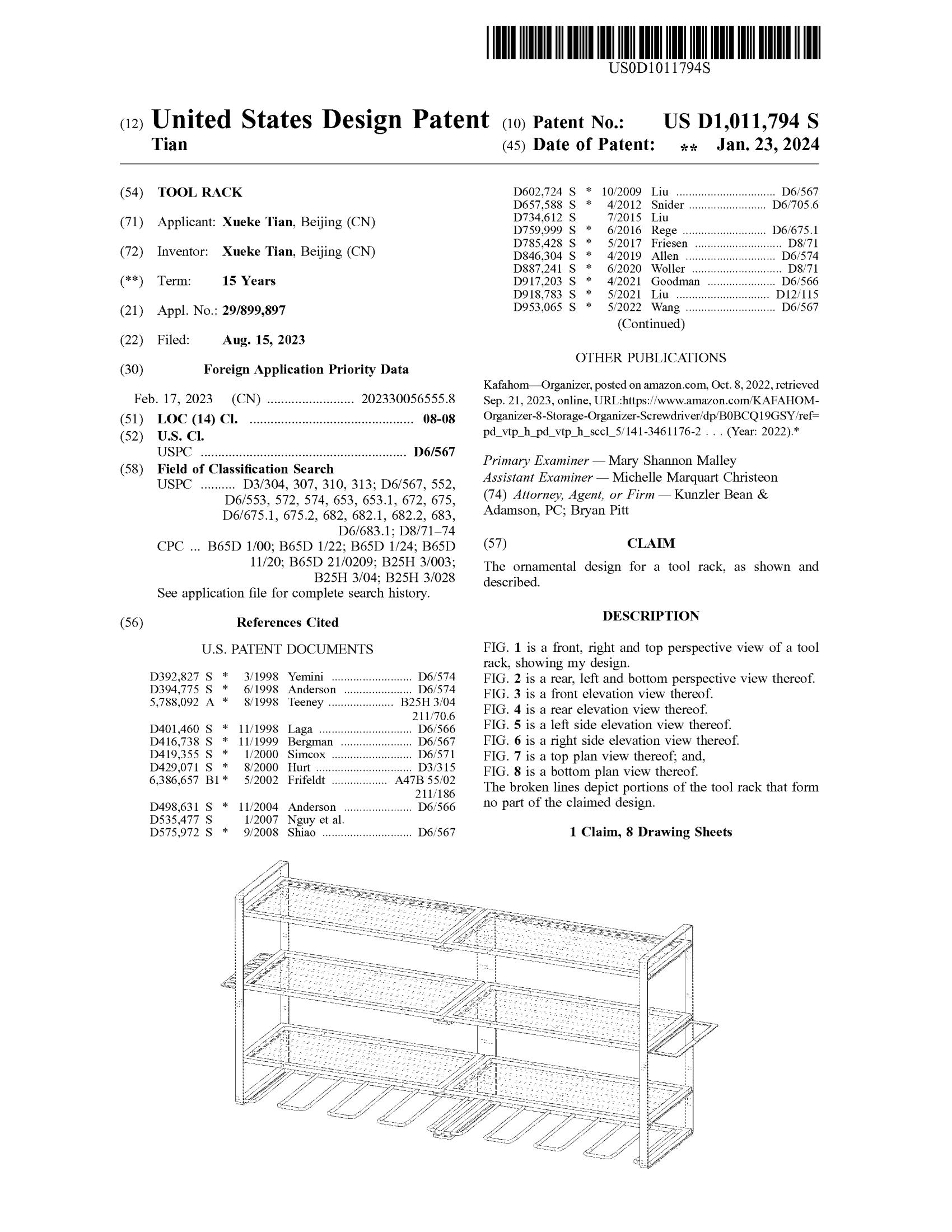 USD1011794S1_00.jpg