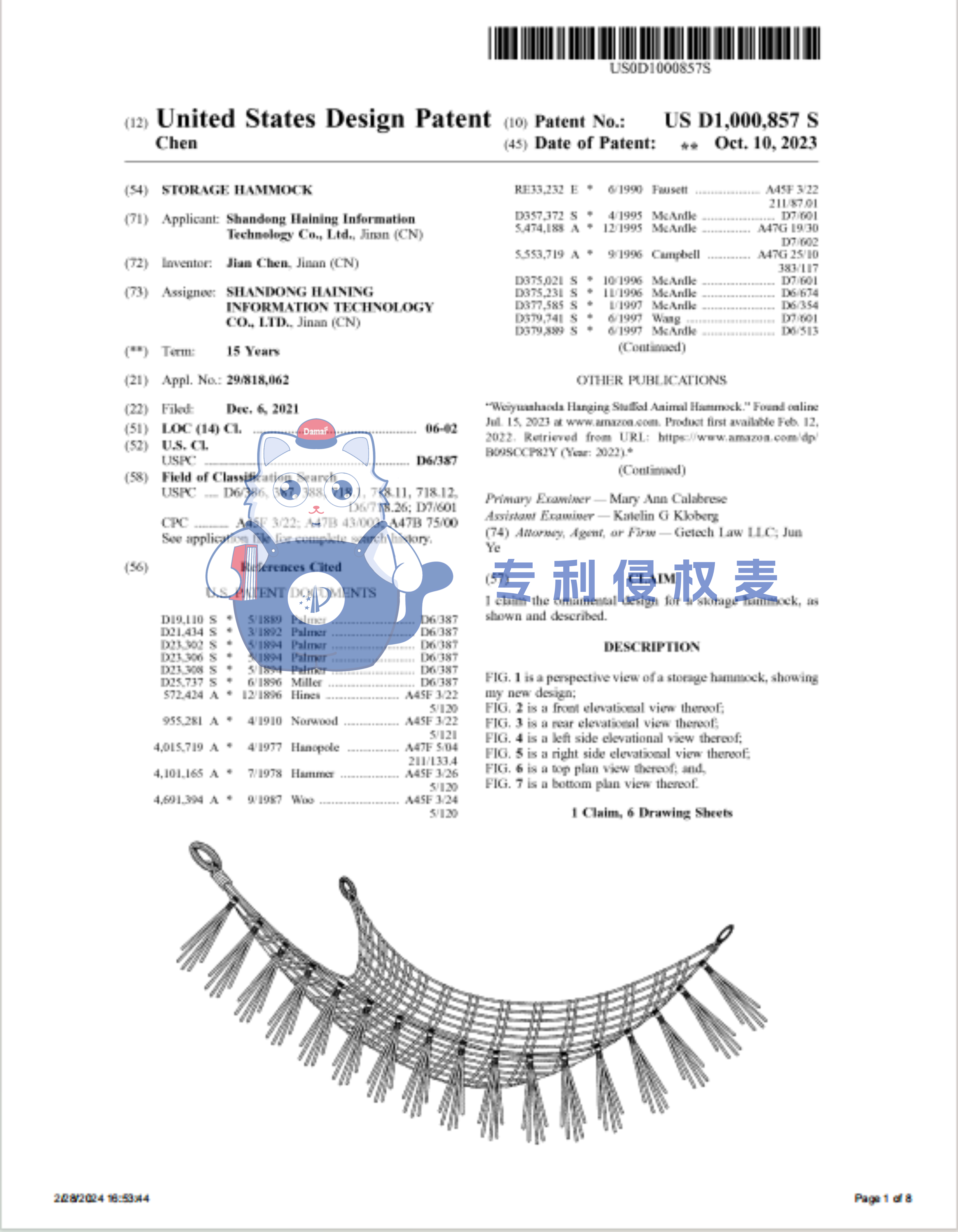 容器 36.png