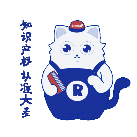 IMG_3358.gif