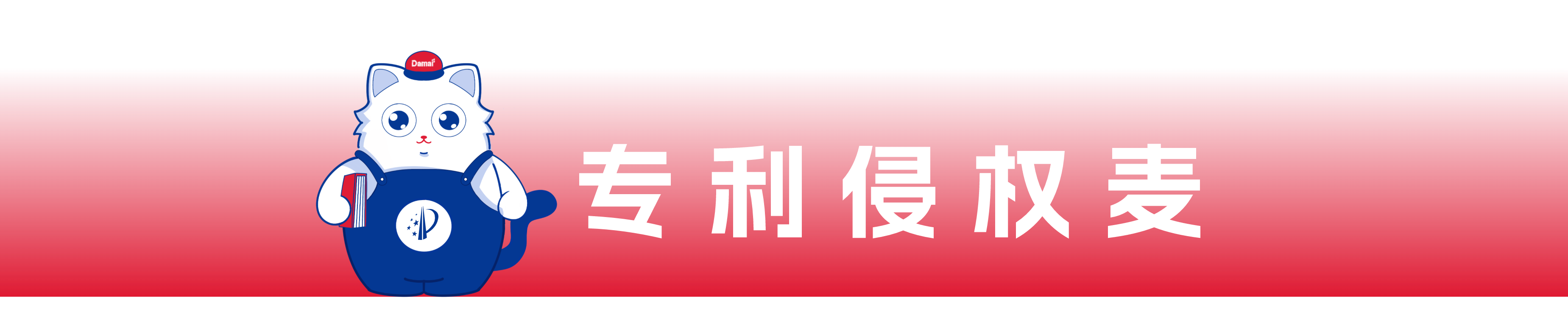 容器 29.png