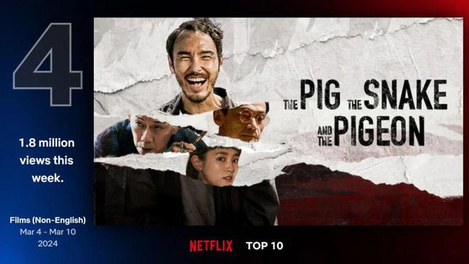 周处.jpg 周处.jpg