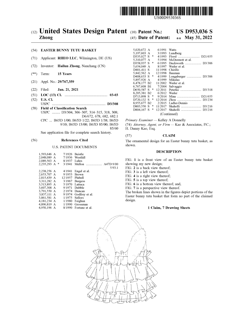 USD953036S1_00.png
