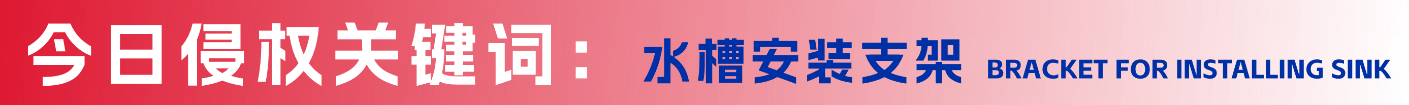 微信图片_20240423145415.png