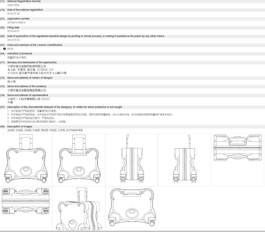 4daf487560eb5a5a19d06955af011434.png