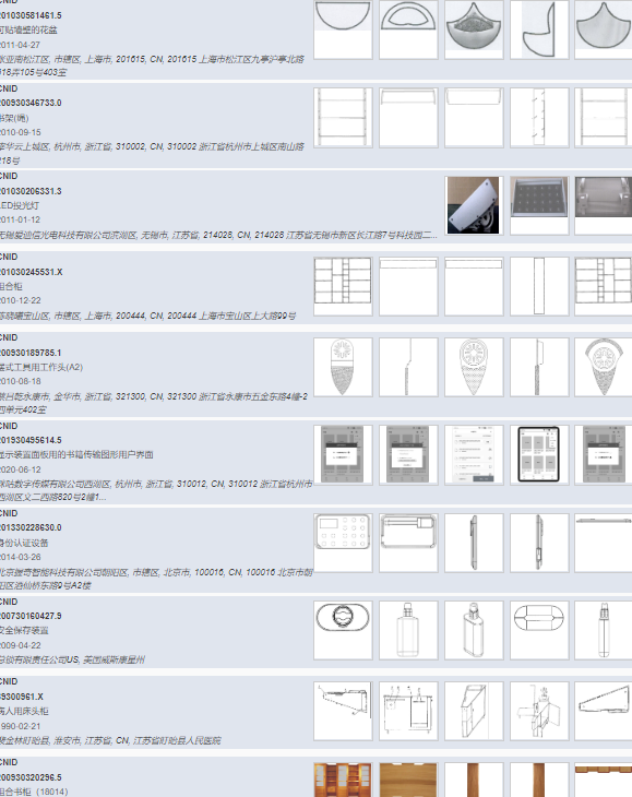 16b61e043ea391c19bb83cea609ca08f.png