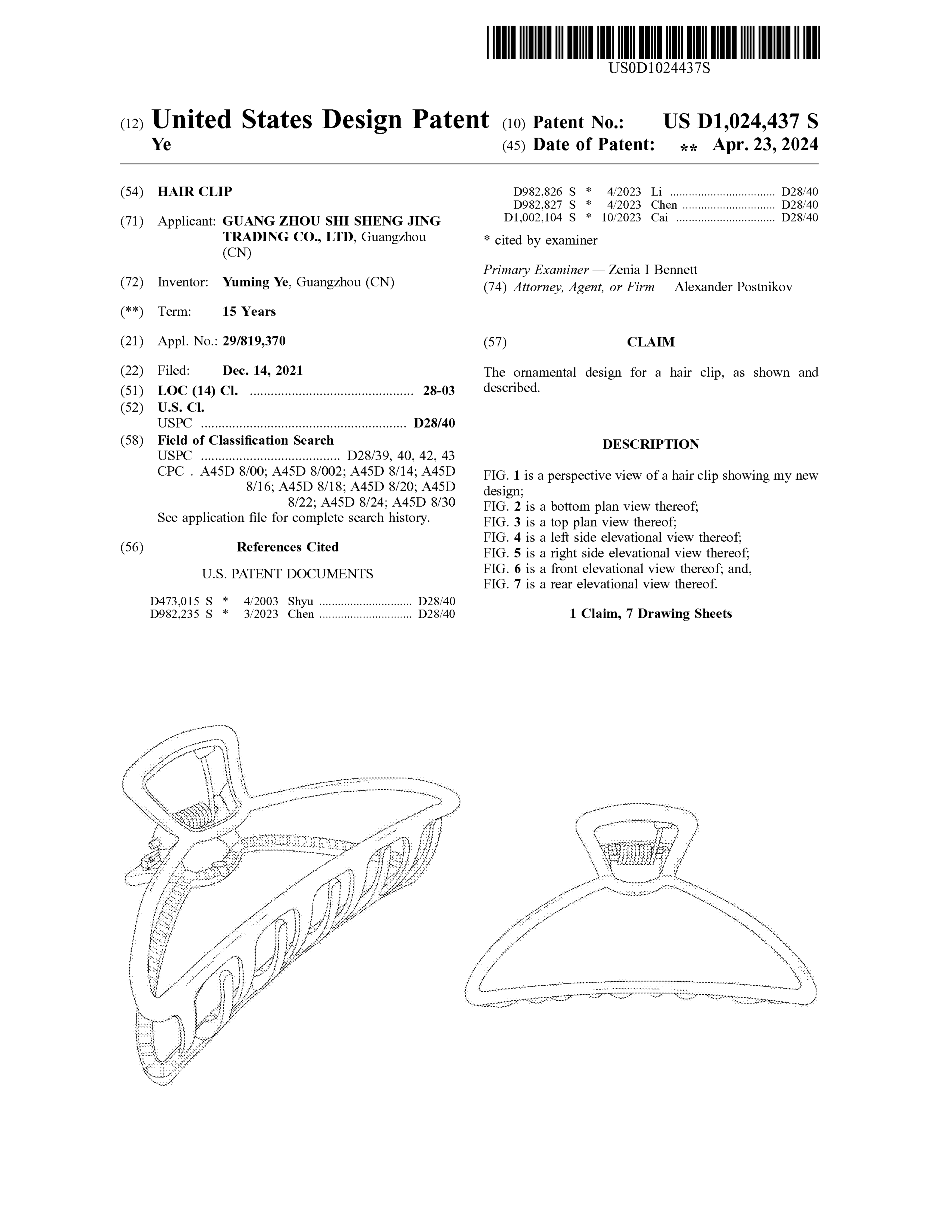 USD1024437S1_00.png