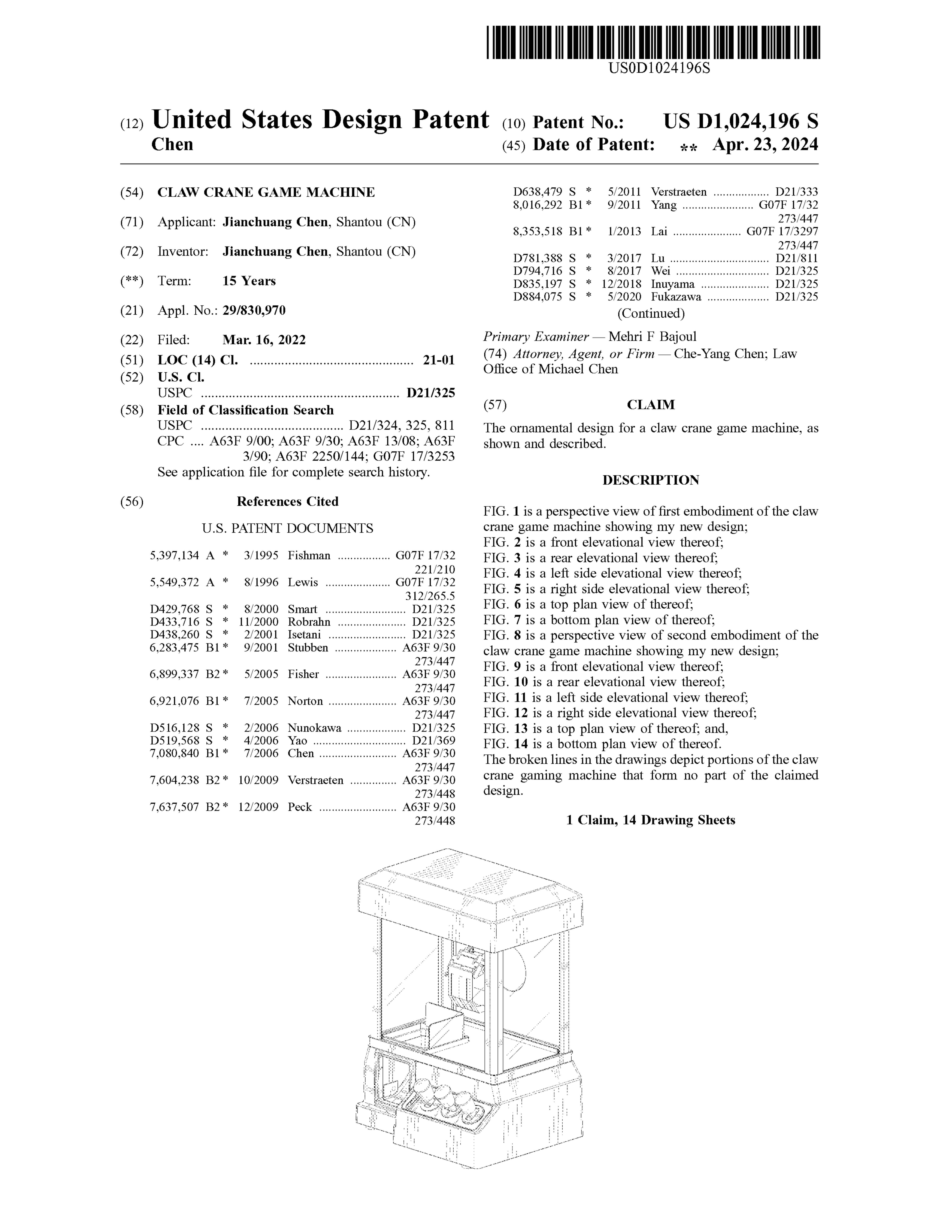 USD1024196S1_00.png