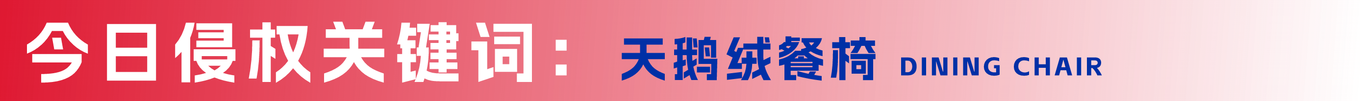 容器 58.png