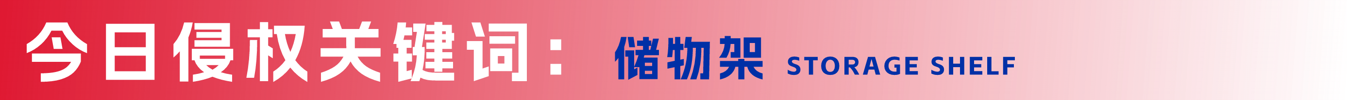 容器 30.png
