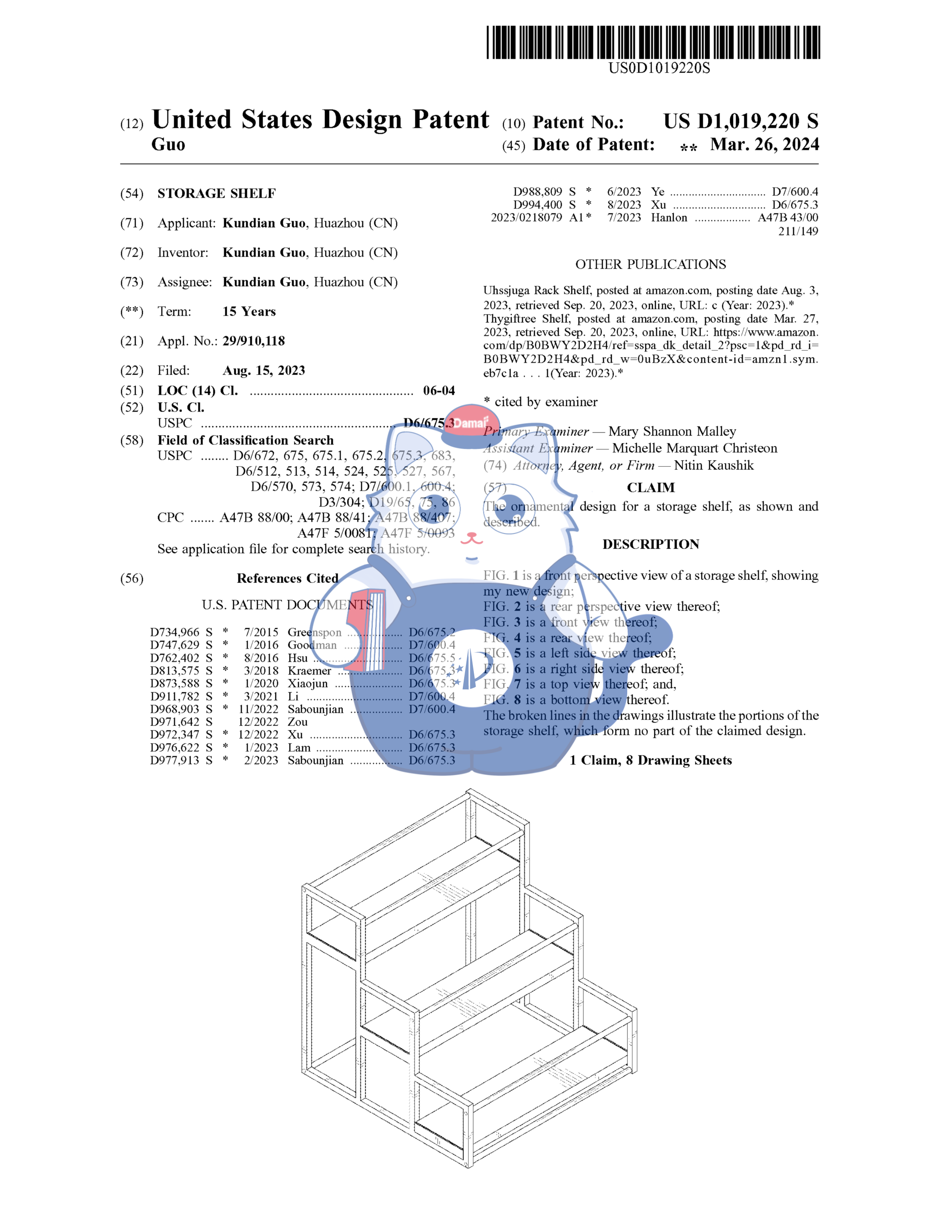 容器 52.png