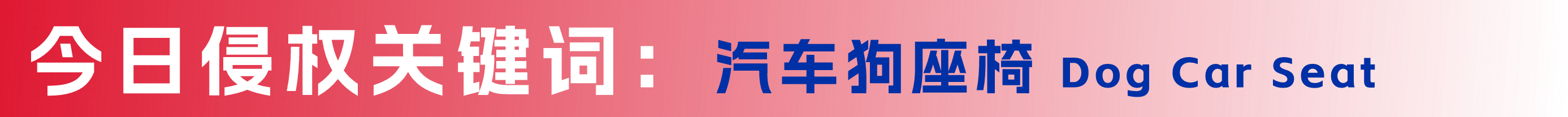 容器 58.png