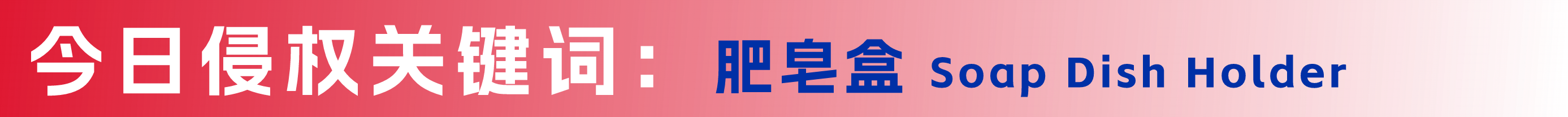 容器 30.png