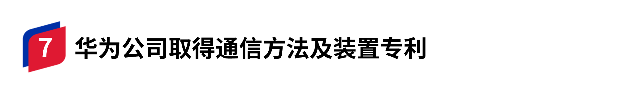 容器 27.png