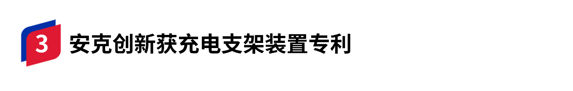 容器 21.png