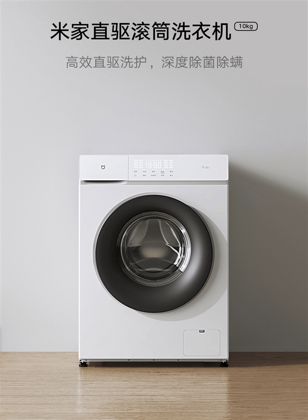 小米 (1).jpg
