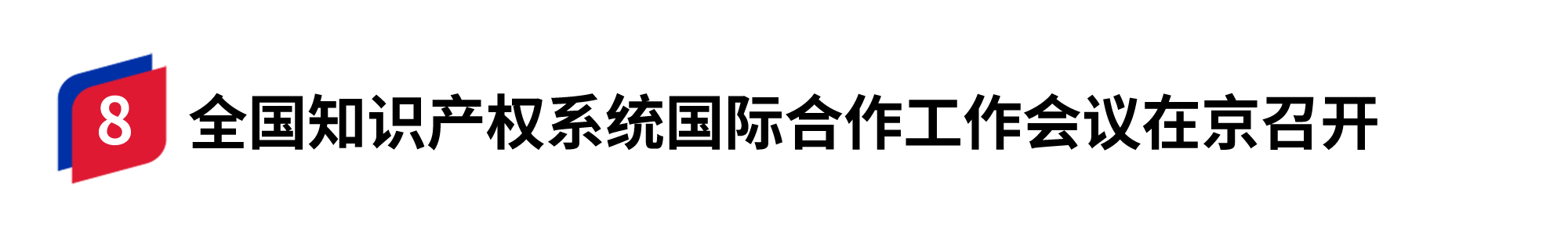 容器 26.png