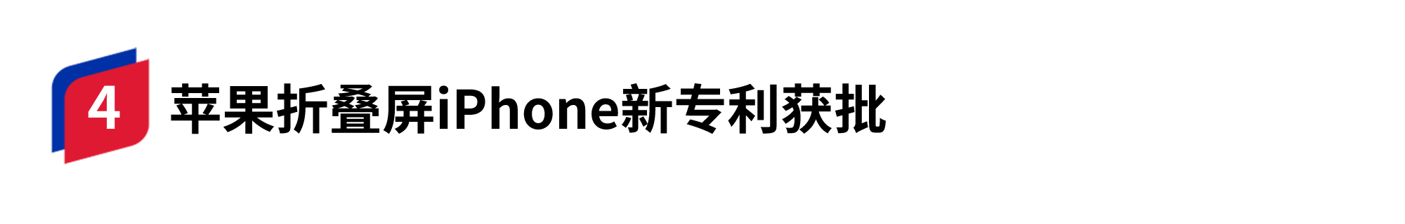 容器 22.png