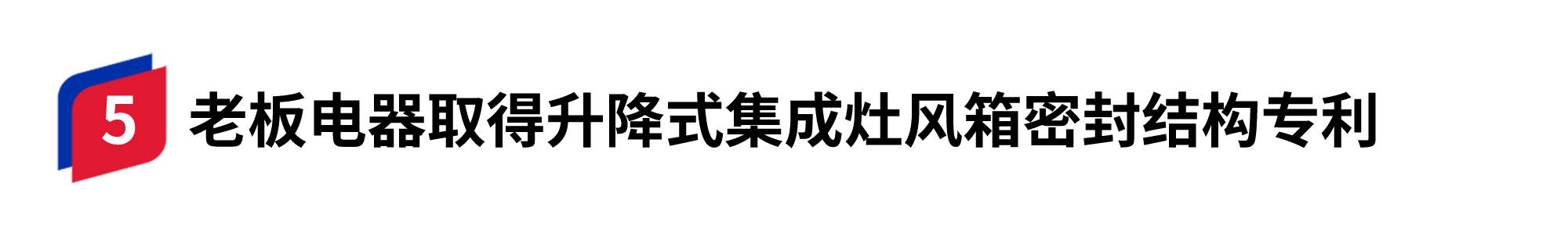 容器 23.png