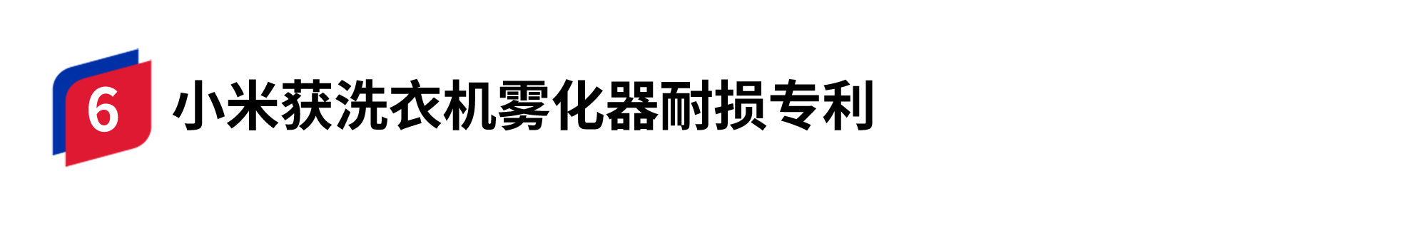 容器 28.png