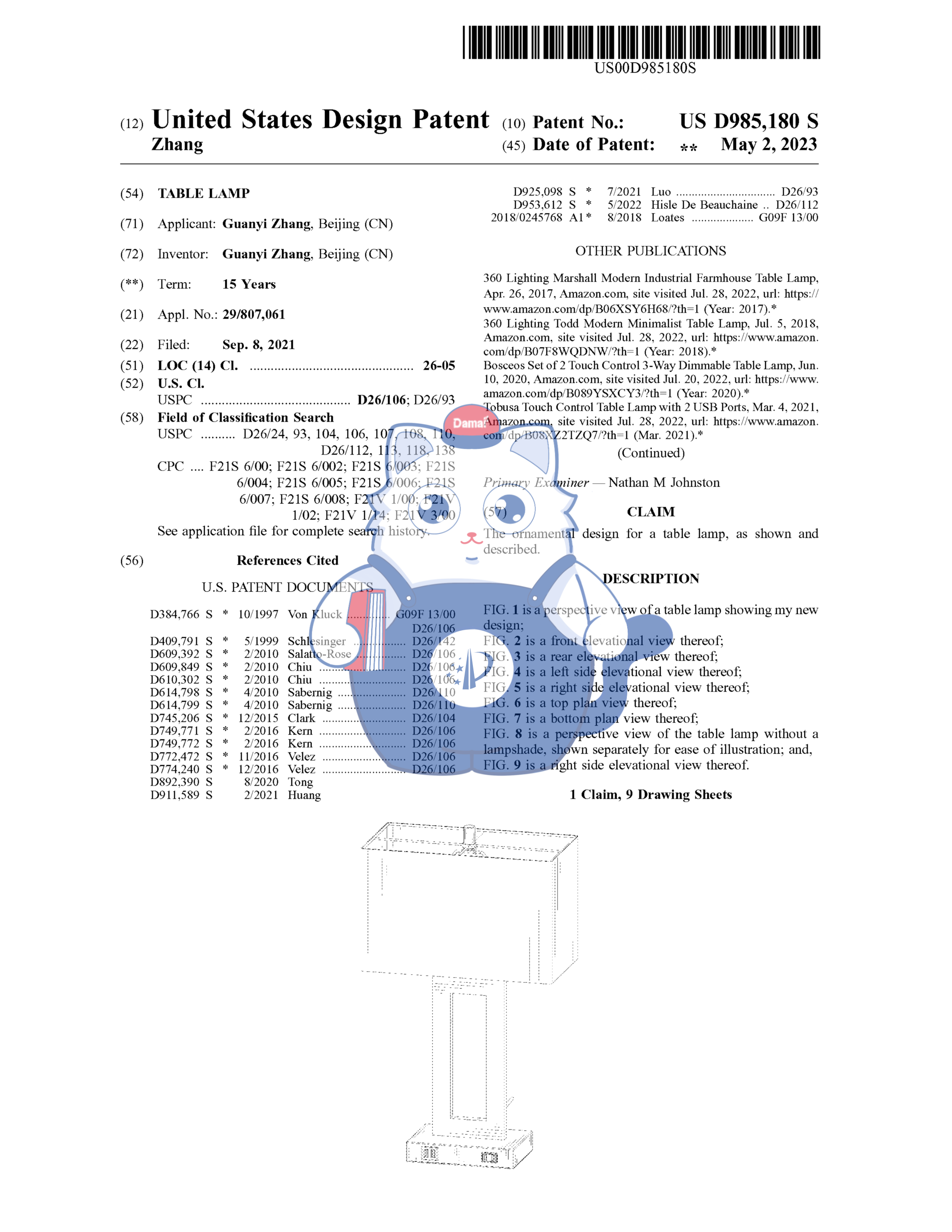 容器 52.png