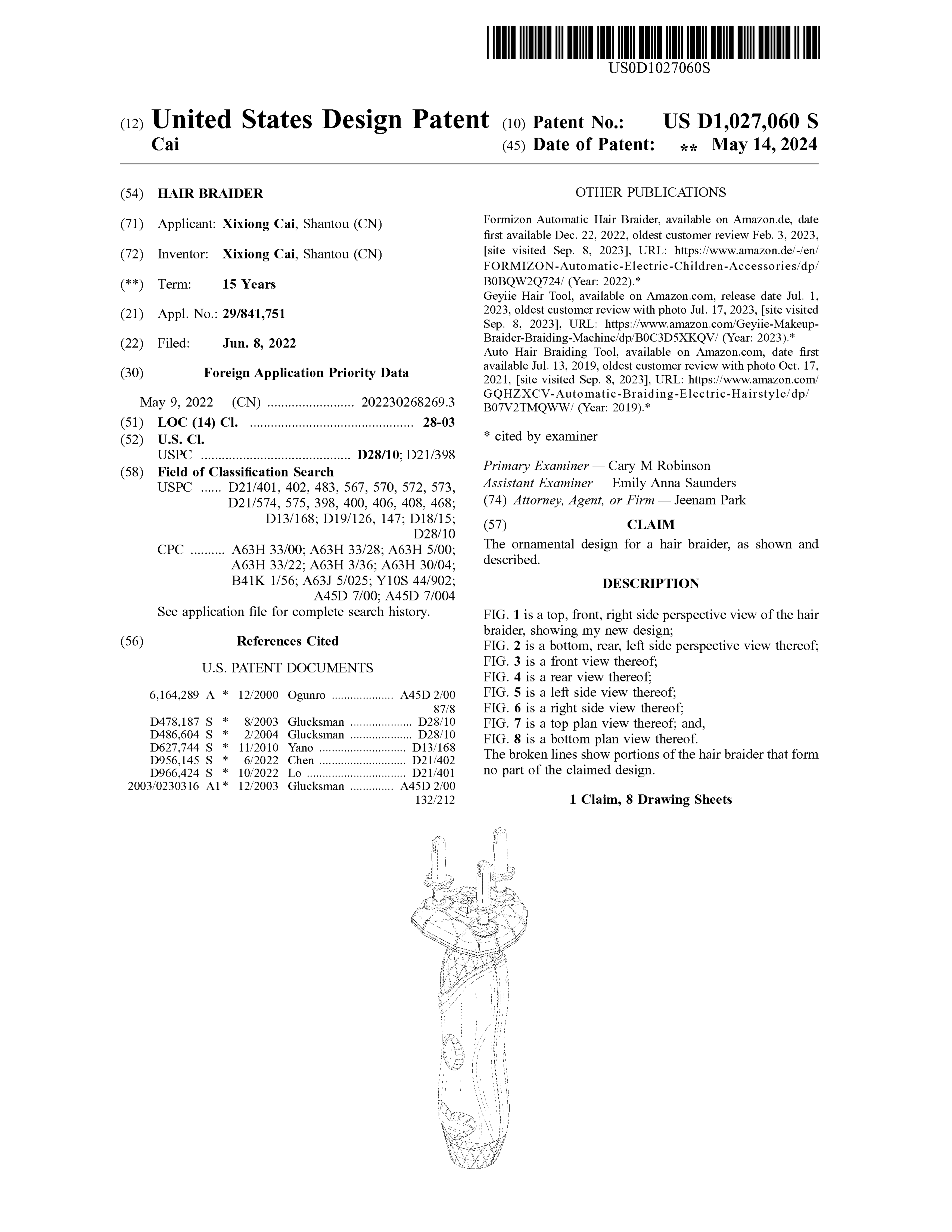 USD1027060S1_00.png