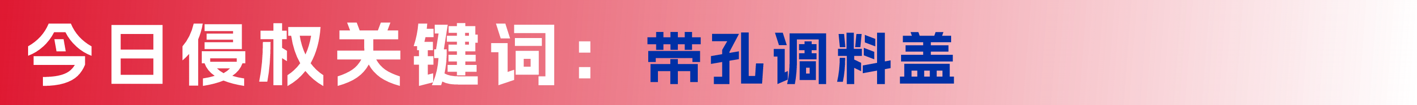 容器 30.png