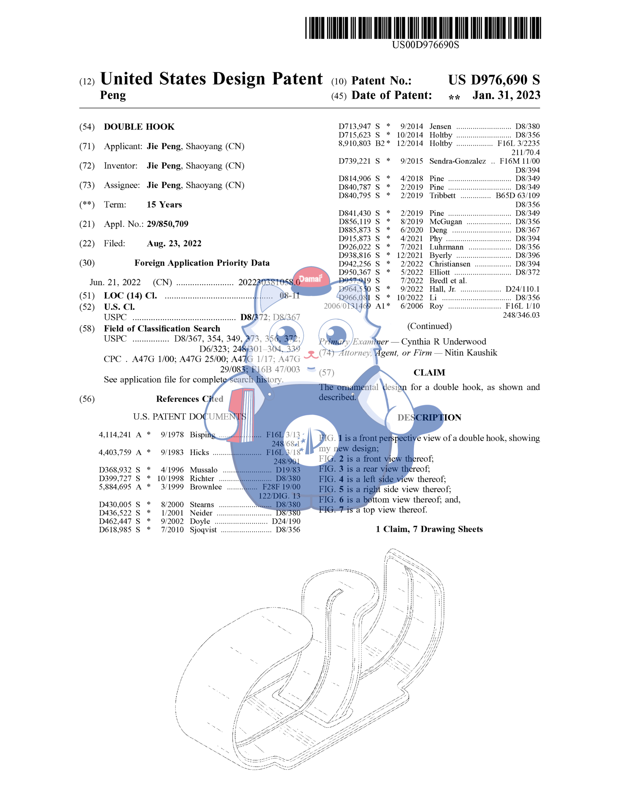 容器 61.png