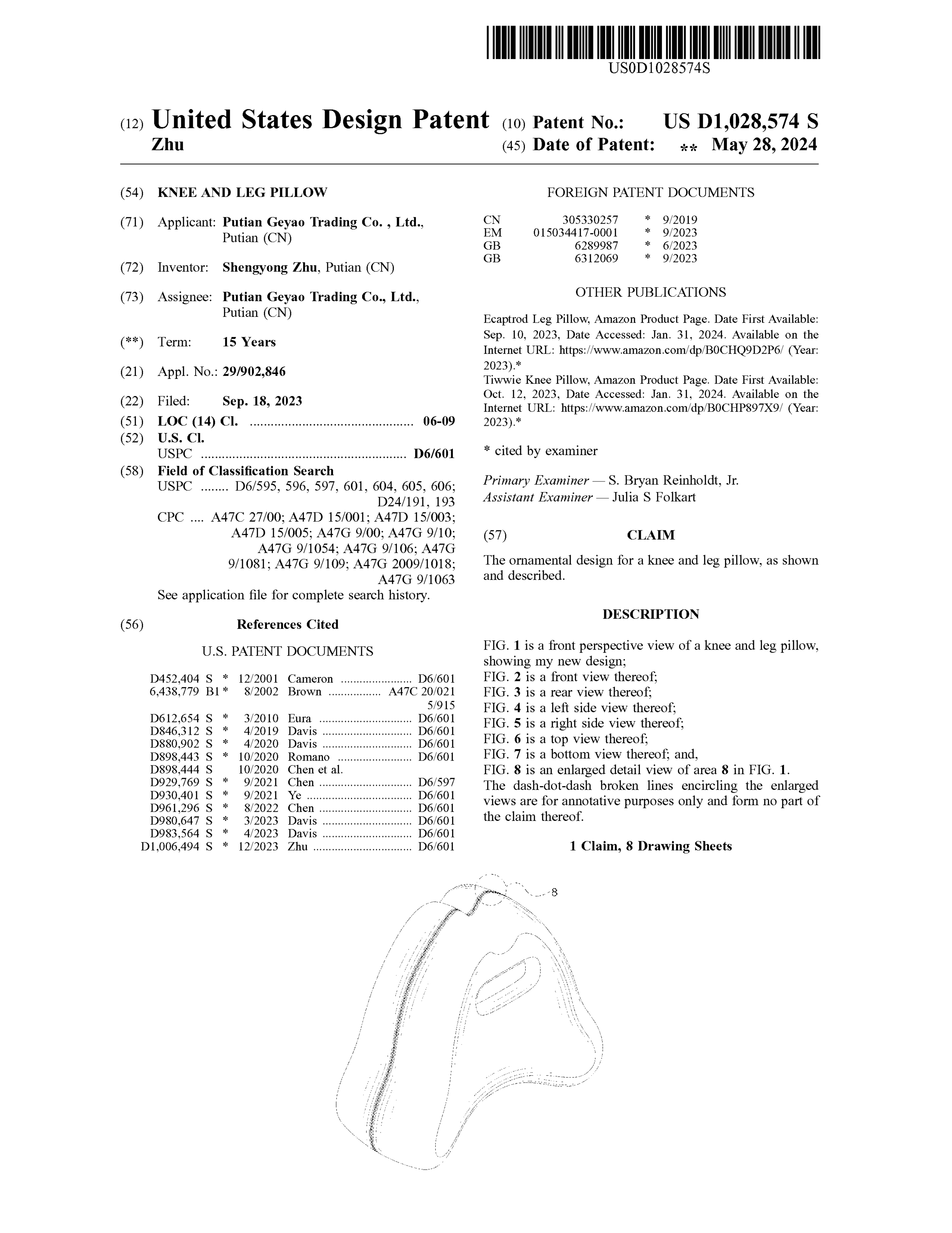 USD1028574S1_00.png