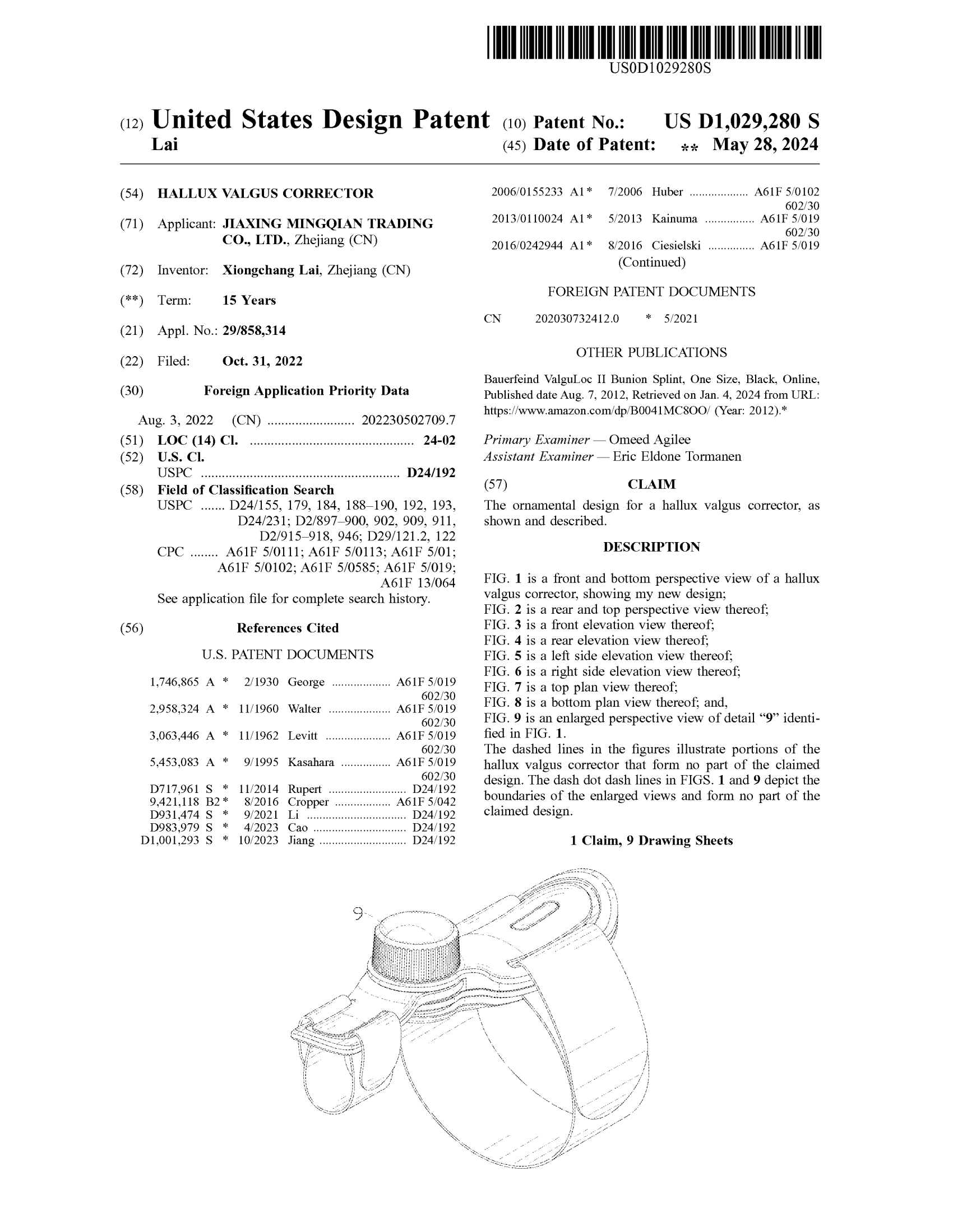 USD1029280S1_00.png